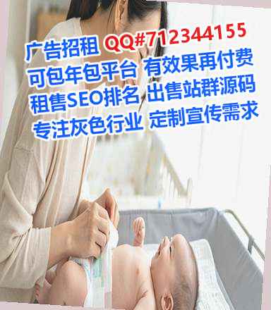 蓬江试管农机工作室